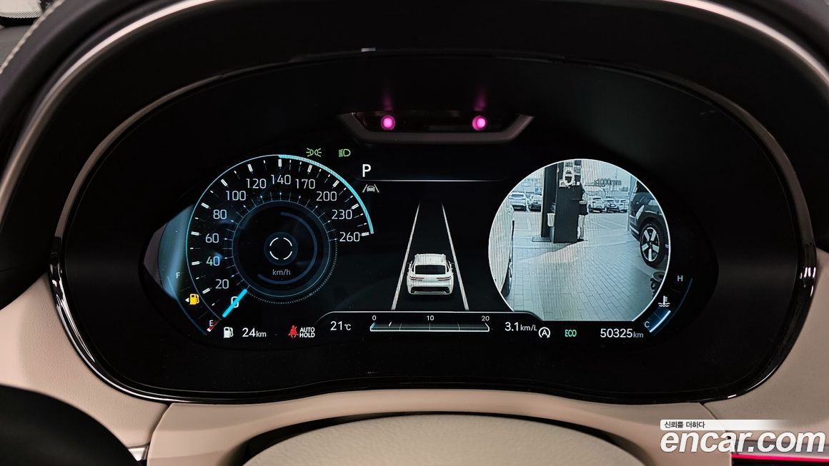 Genesis GV70 2024