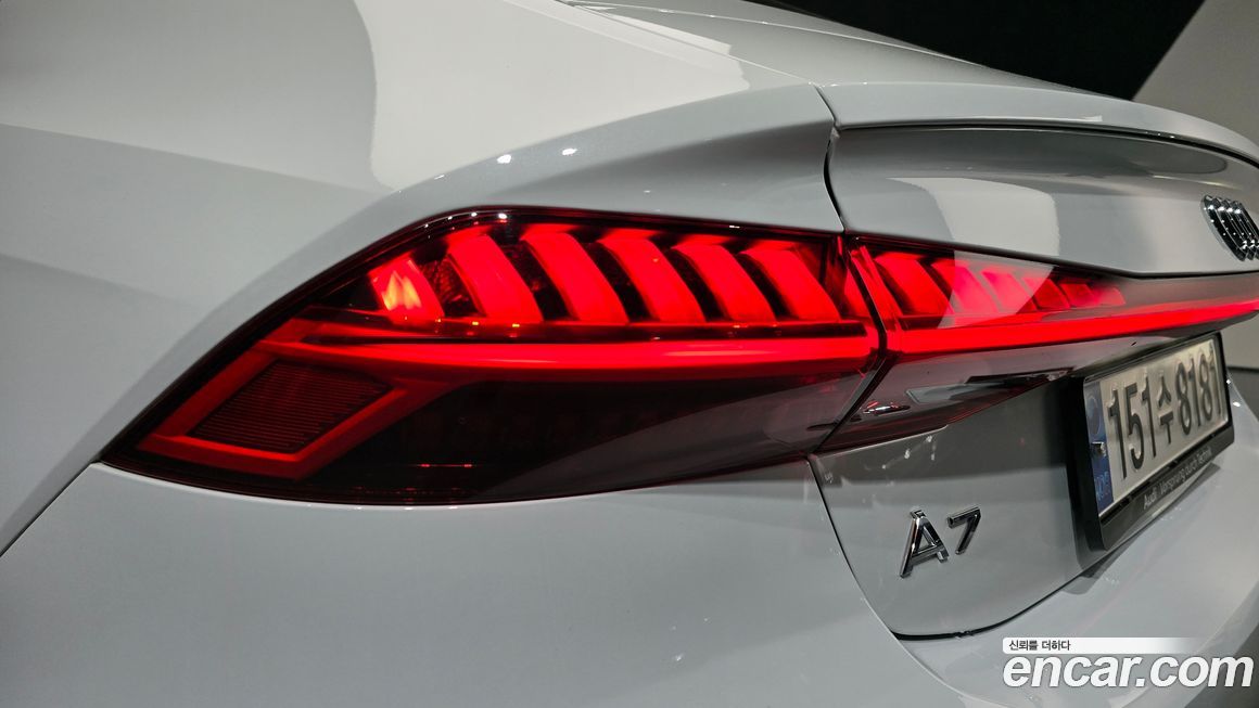 Audi A7 2020