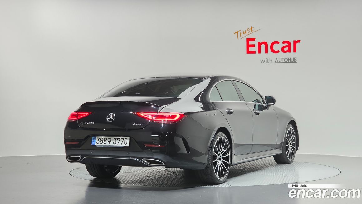 Mercedes-Benz CLS-Class 2021