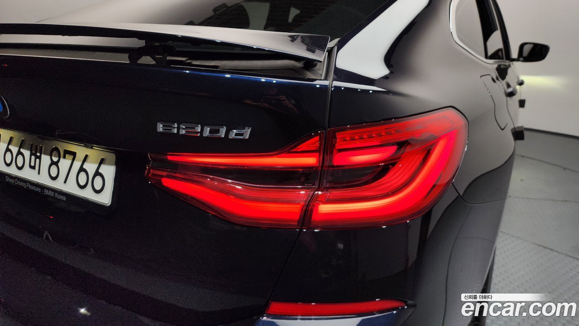BMW Gran Turismo 2023