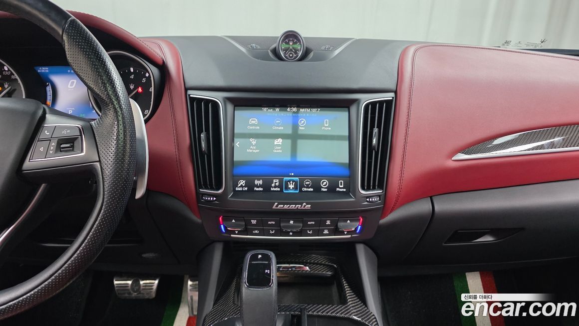 Maserati Levante 2020