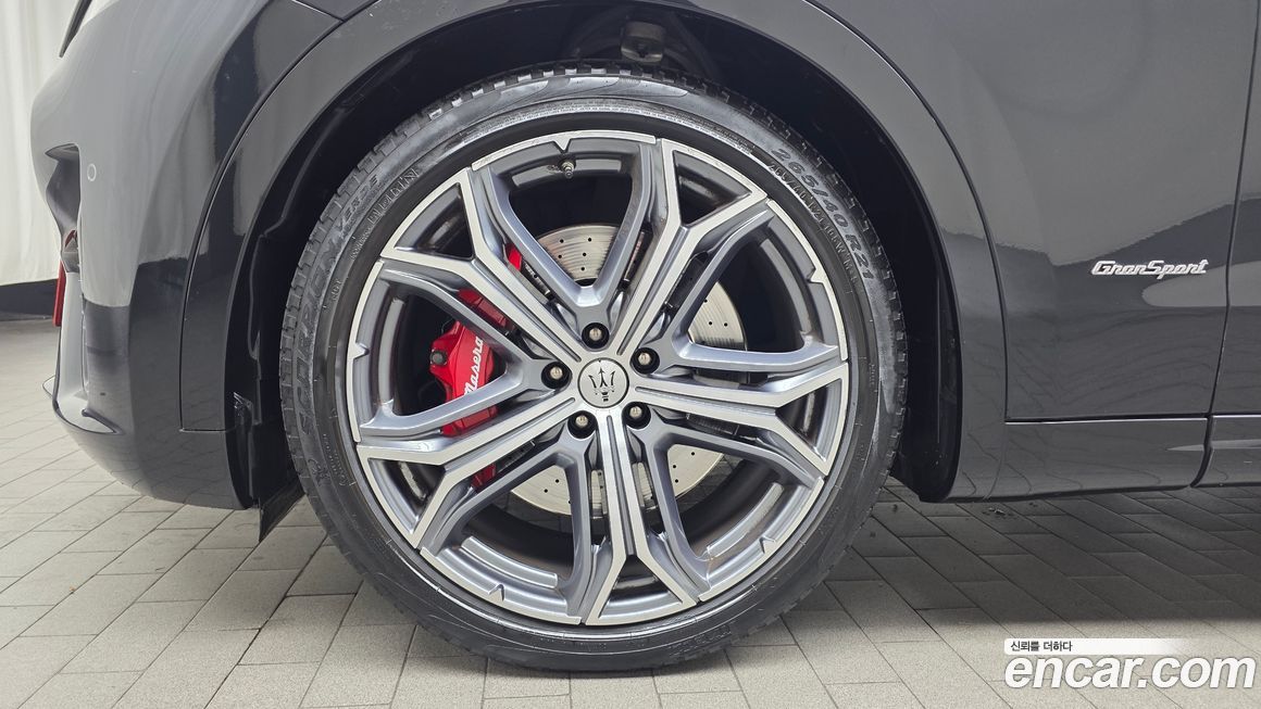 Maserati Levante 2020