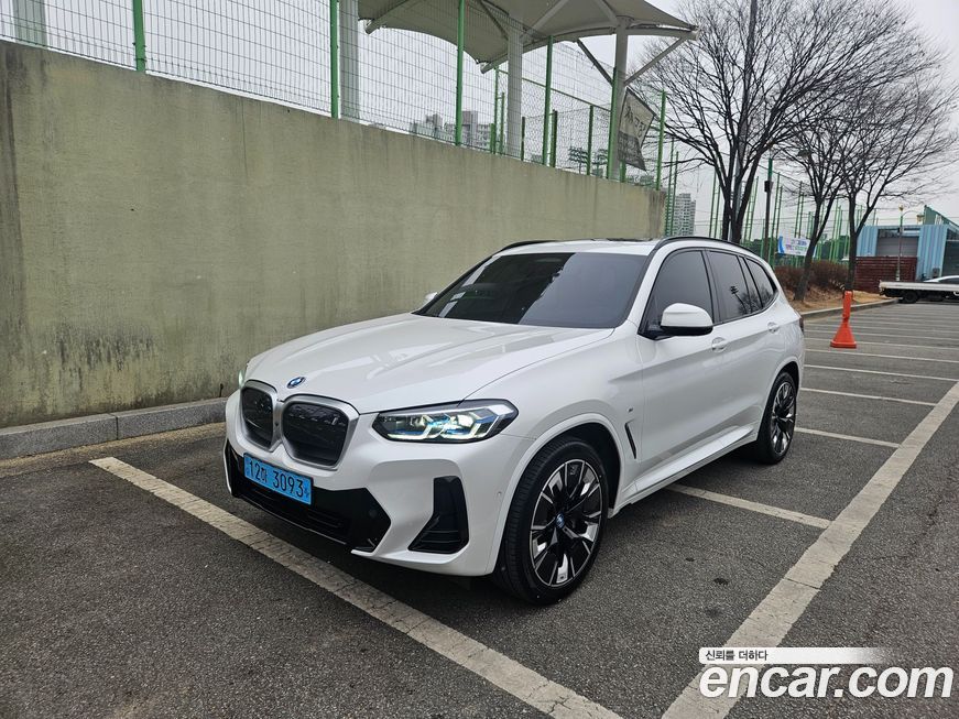 BMW iX3 2023