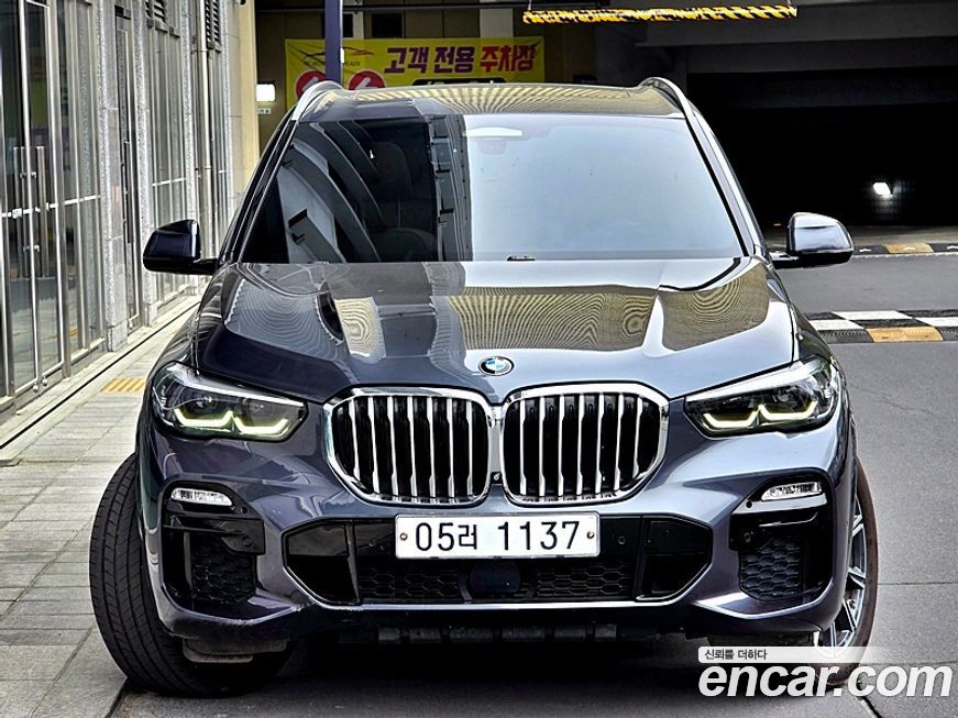 BMW X5 2019
