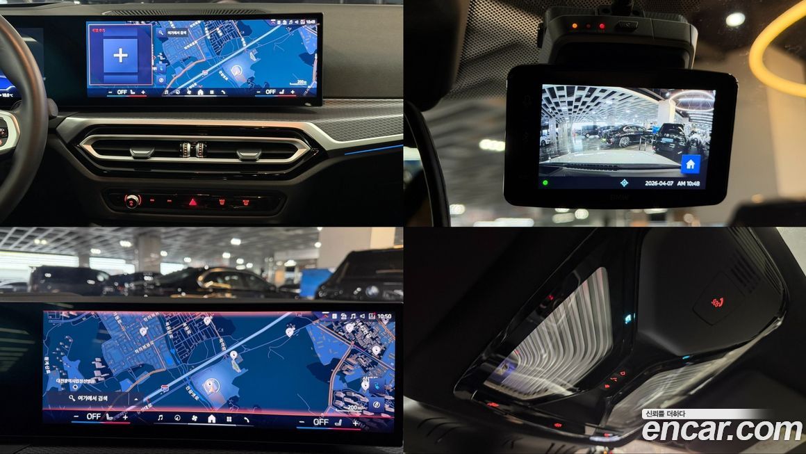 BMW i4 2024
