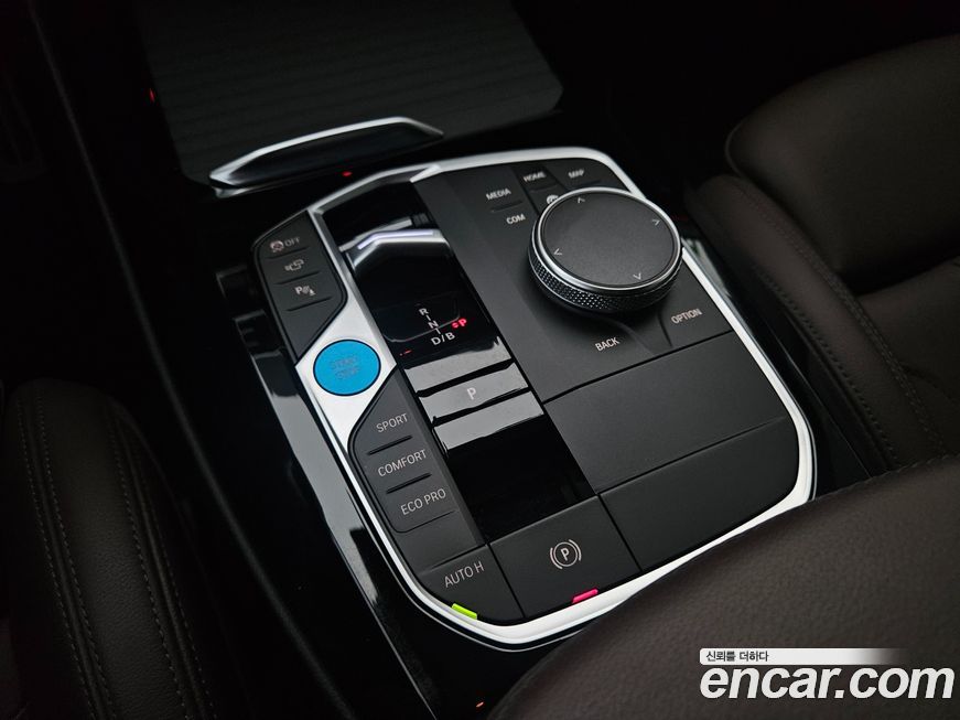 BMW iX3 2023