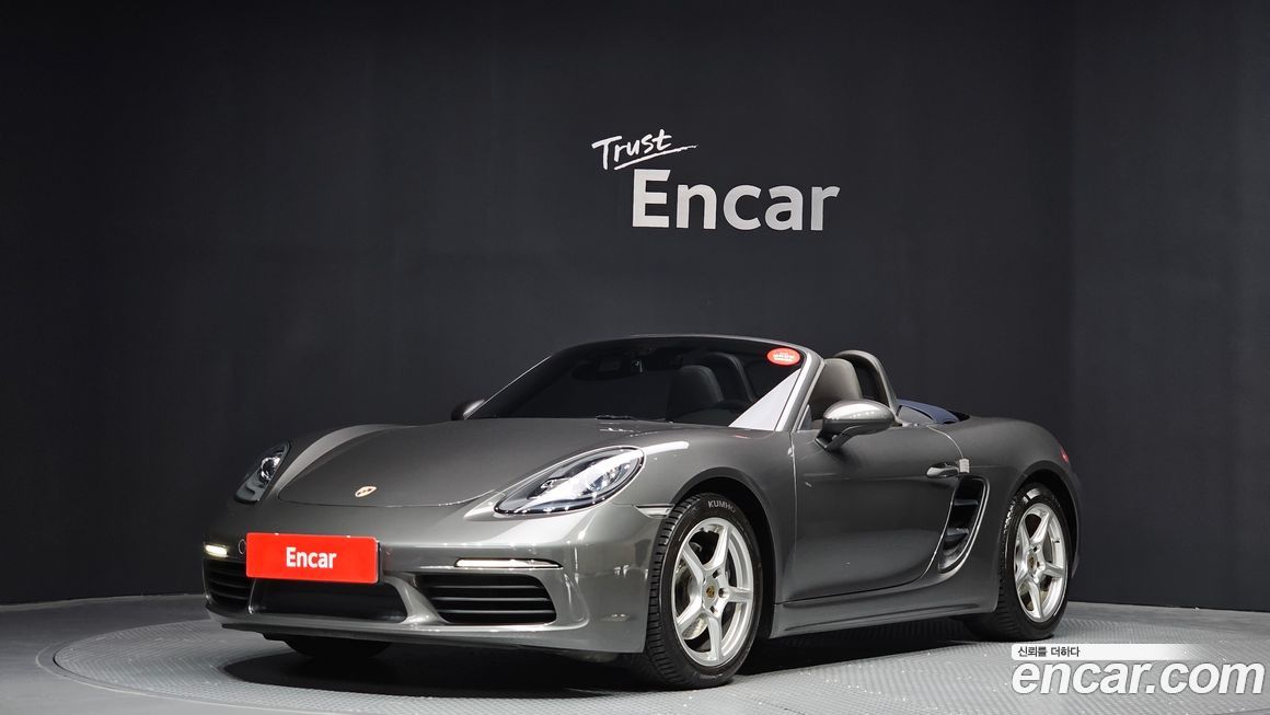 Porsche 718 2017