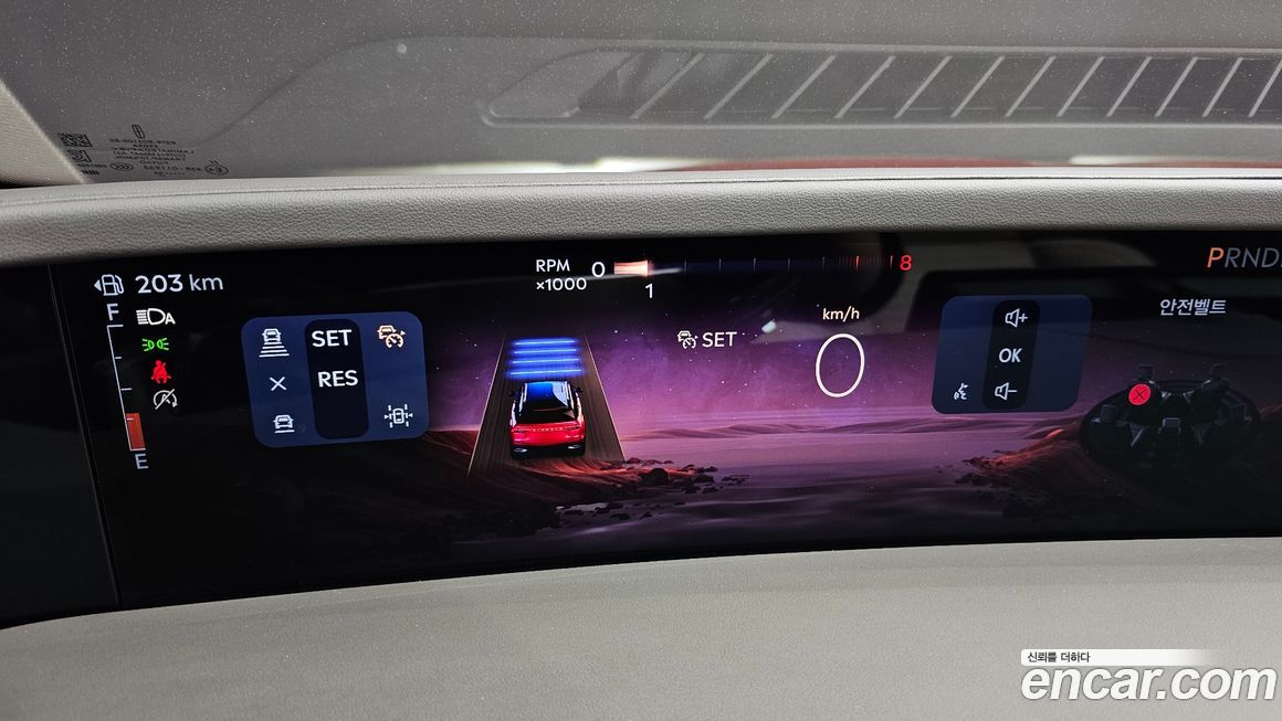 Lincoln Nautilus 2024