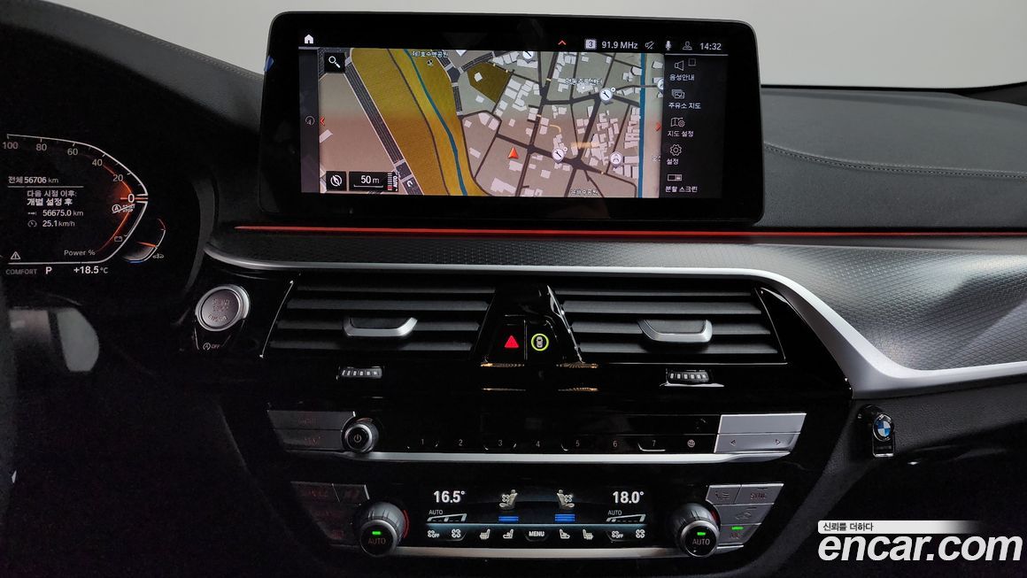 BMW Gran Turismo 2023