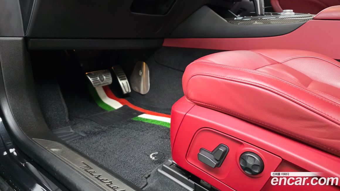 Maserati Levante 2020