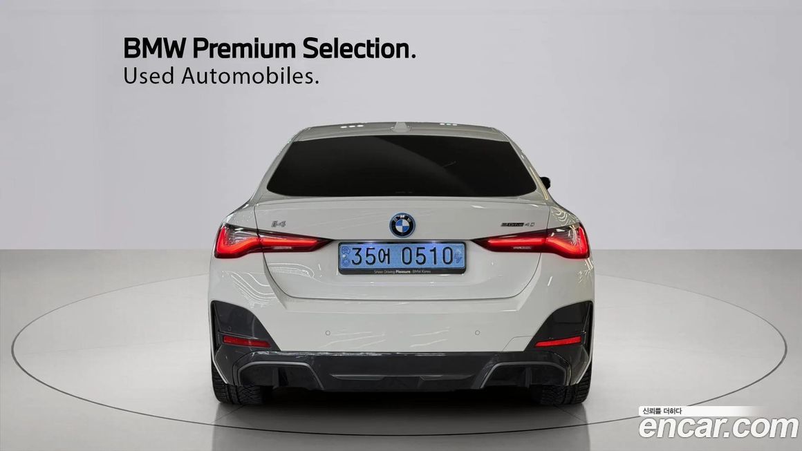 BMW i4 2024