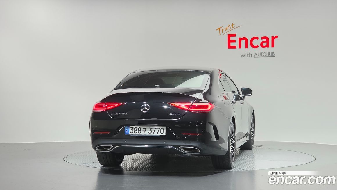 Mercedes-Benz CLS-Class 2021