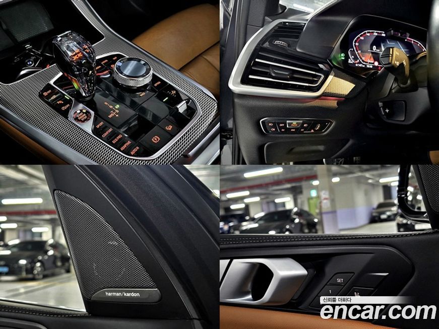 BMW X5 2019
