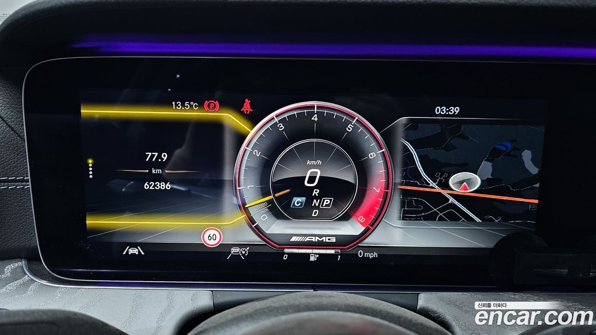 Mercedes-Benz CLS-Class 2020