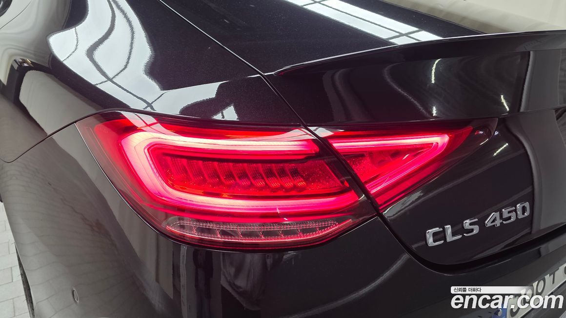 Mercedes-Benz CLS-Class 2021