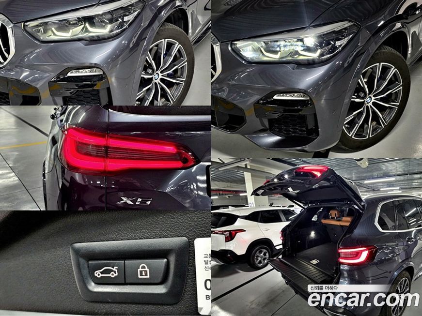 BMW X5 2019