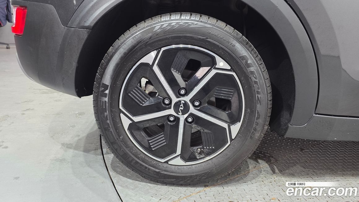 Kia Niro 2024