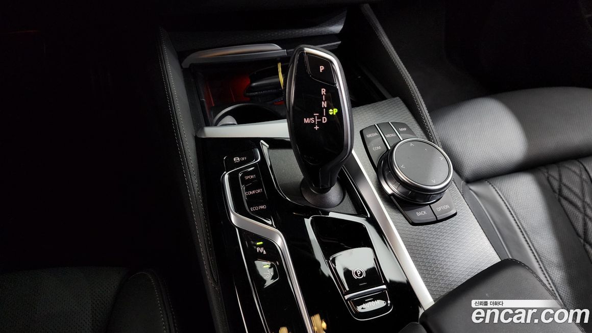 BMW Gran Turismo 2023