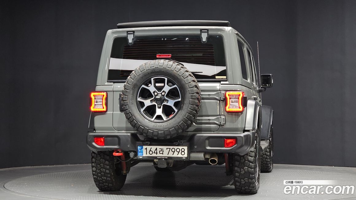 Jeep Wrangler 2022