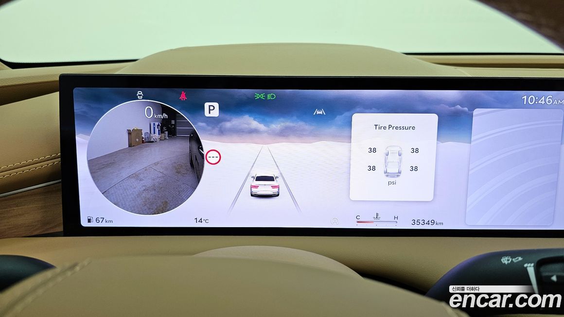 Genesis G80 2025