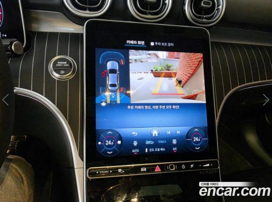 Mercedes-Benz C-Class 2025