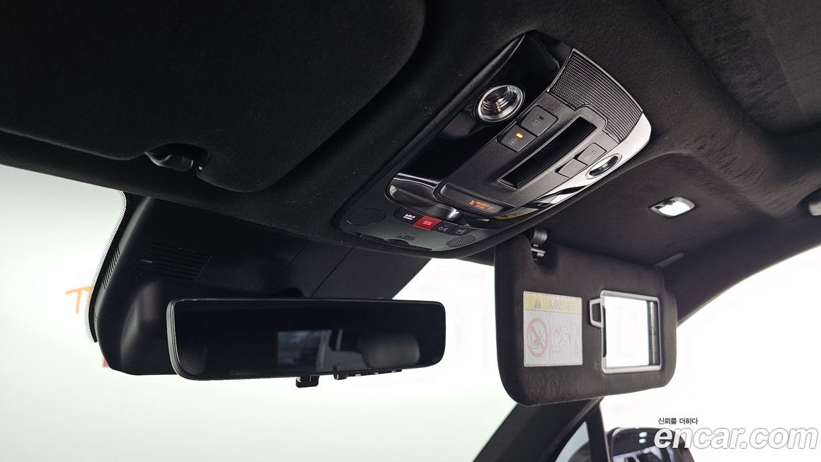 Kia Sorento 2025