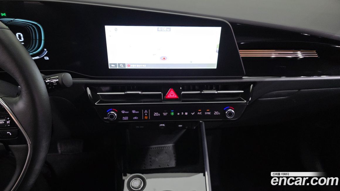 Kia Niro 2024