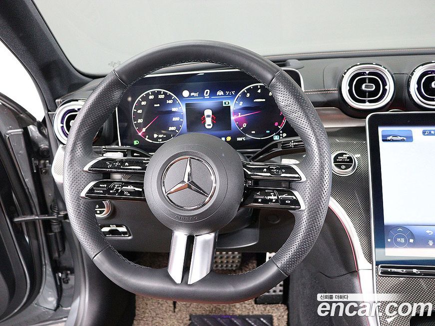 Mercedes-Benz C-Class 2023