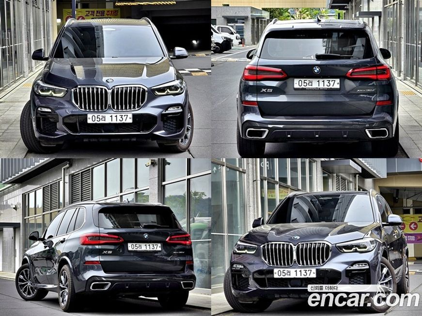 BMW X5 2019