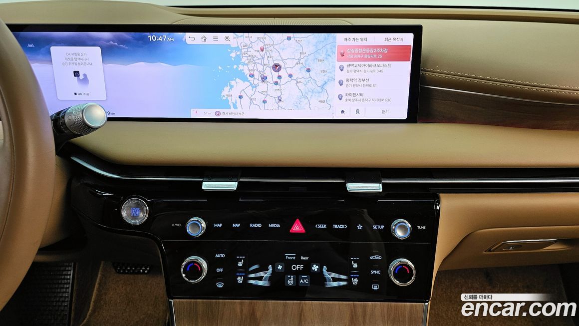Genesis G80 2025