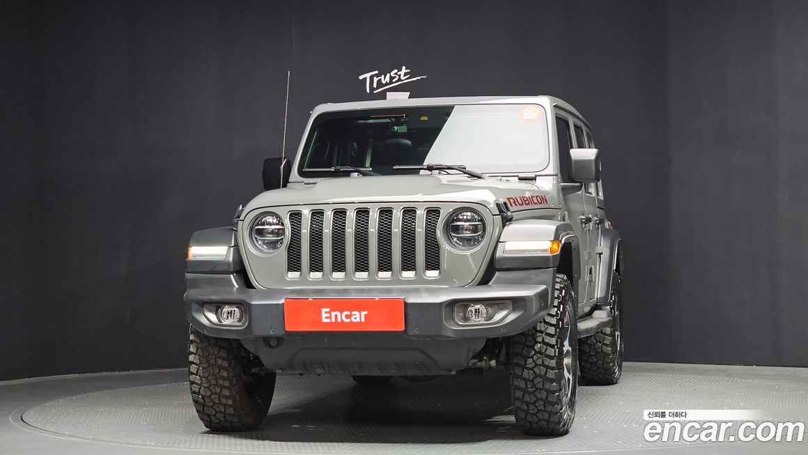 Jeep Wrangler 2022