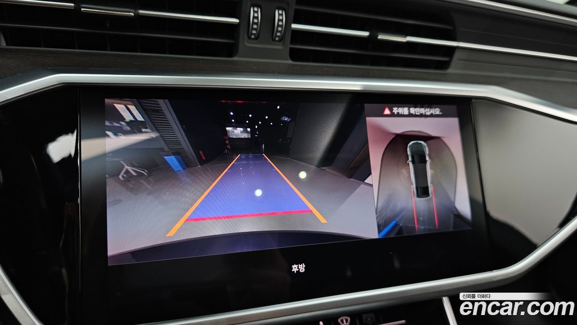 Audi A7 2022