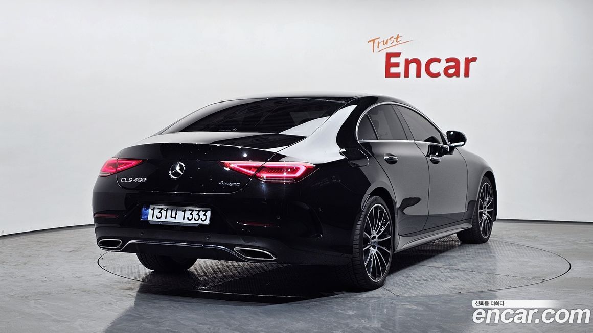 Mercedes-Benz CLS-Class 2020