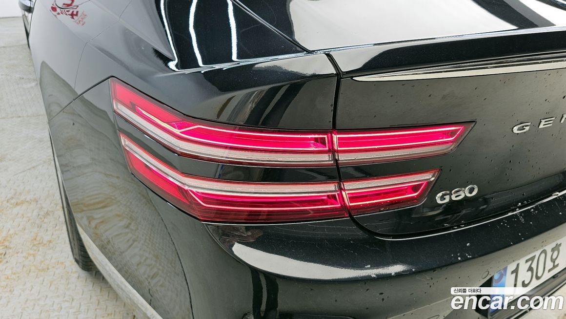 Genesis G80 2025