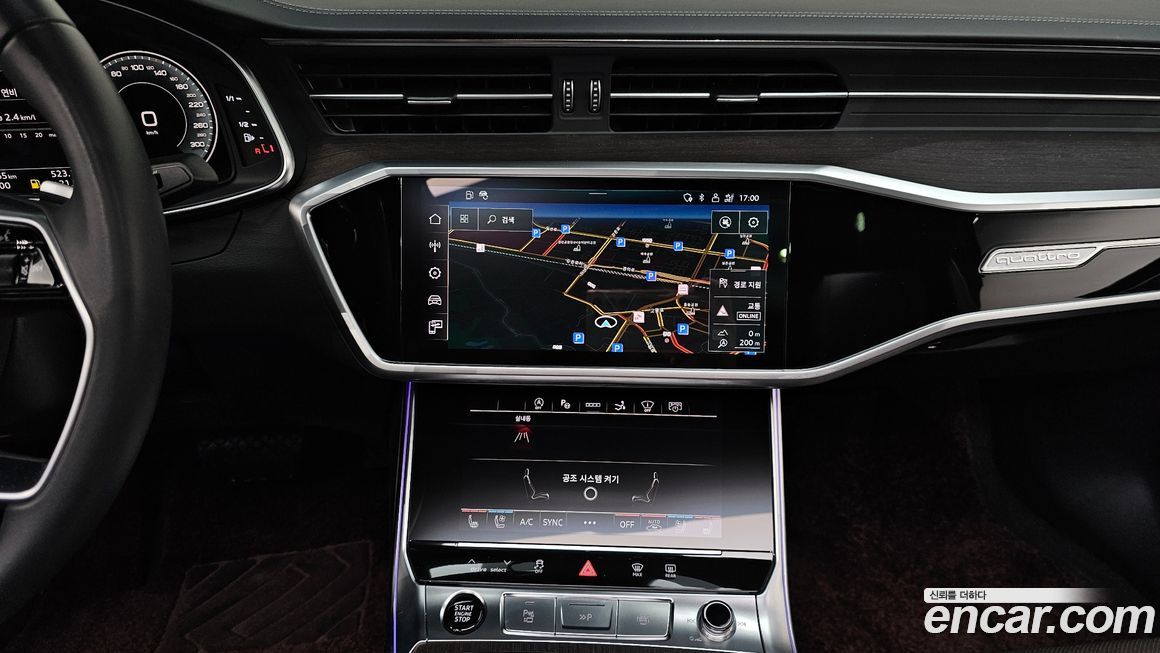 Audi A7 2022