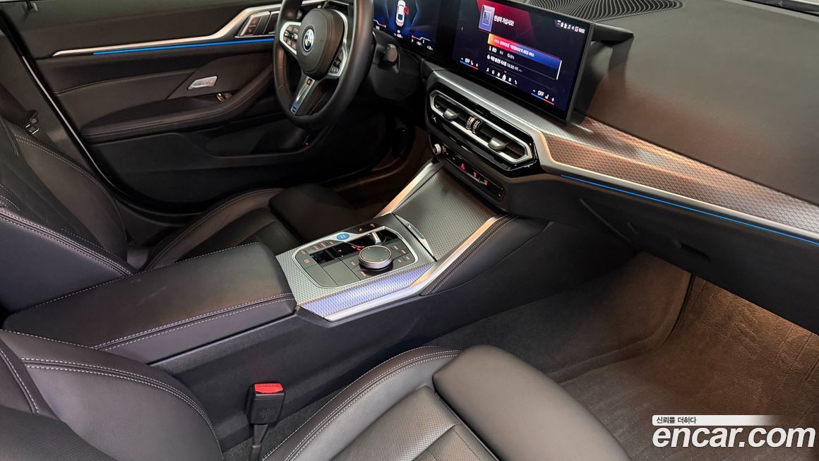 BMW i4 2024