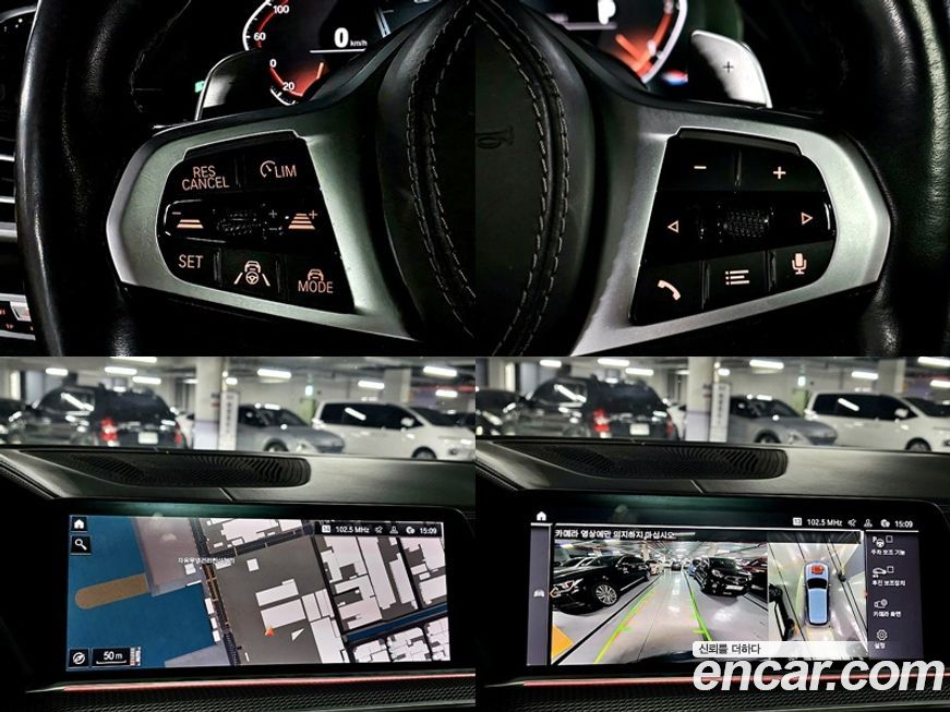 BMW X5 2019