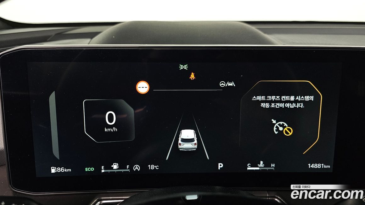 Kia Sorento 2025