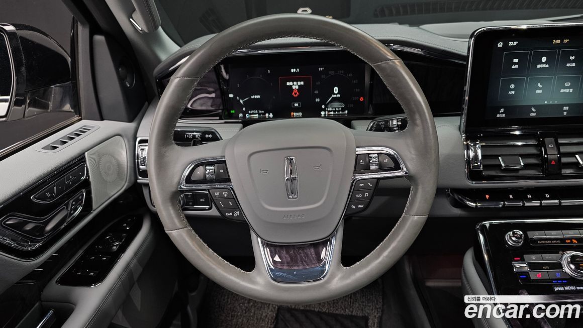 Lincoln Navigator 2021