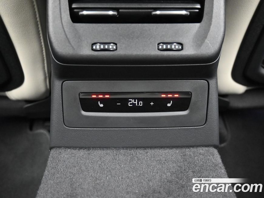 Audi A5 2025