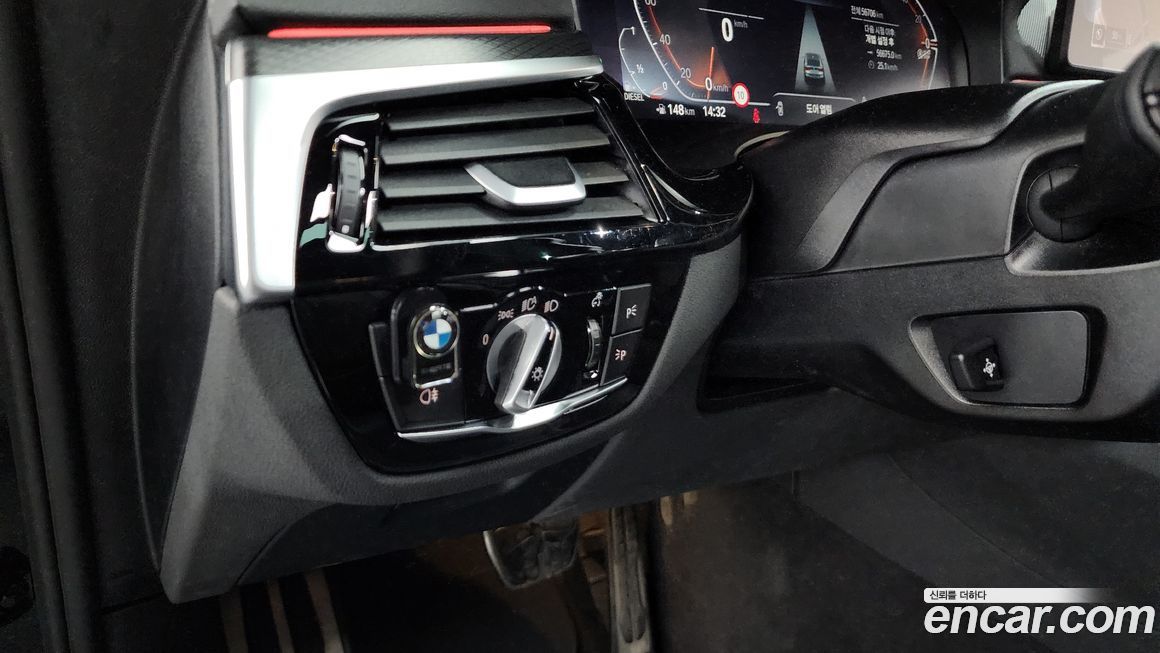 BMW Gran Turismo 2023