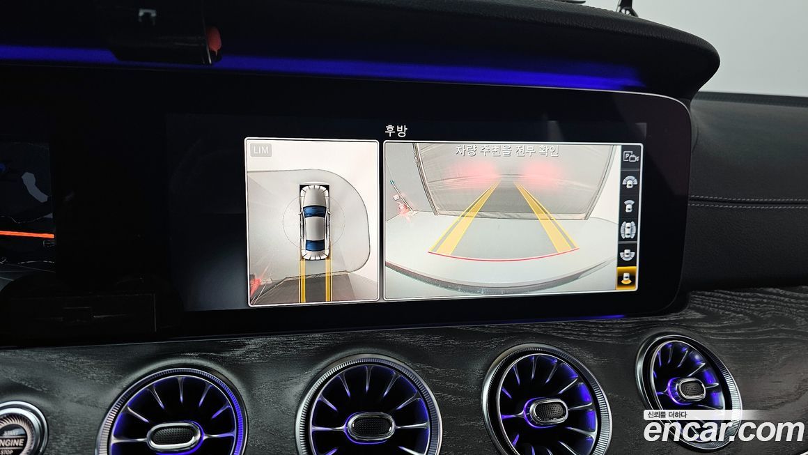 Mercedes-Benz CLS-Class 2020