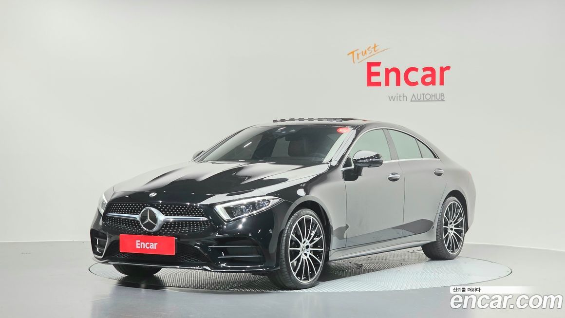 Mercedes-Benz CLS-Class 2021