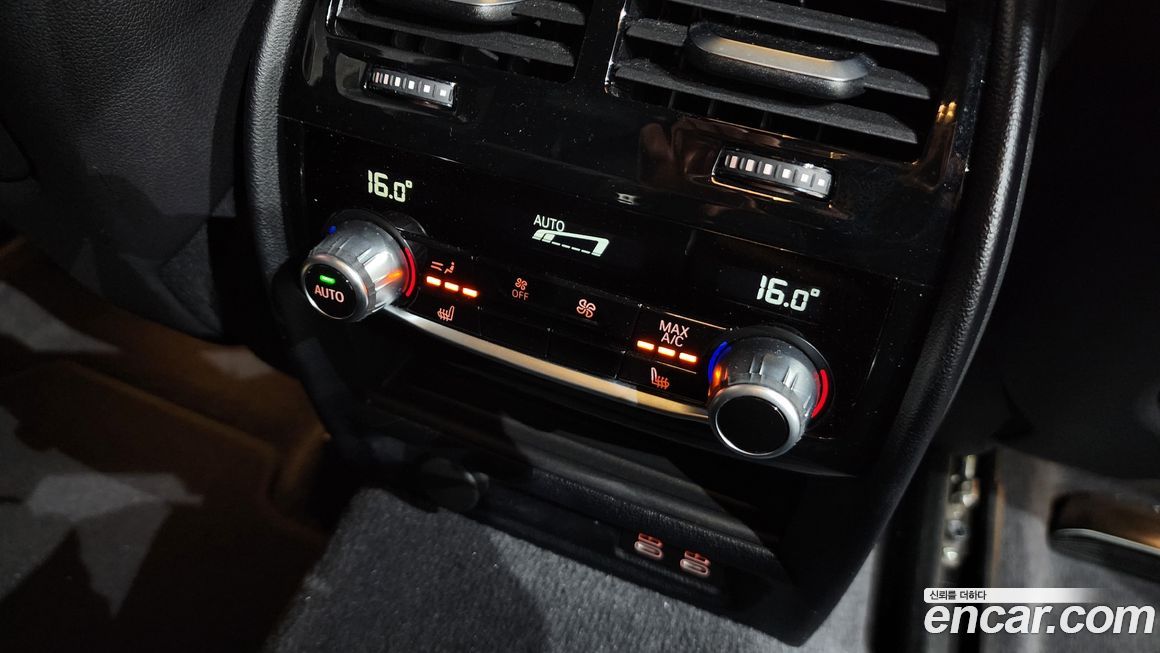 BMW Gran Turismo 2023