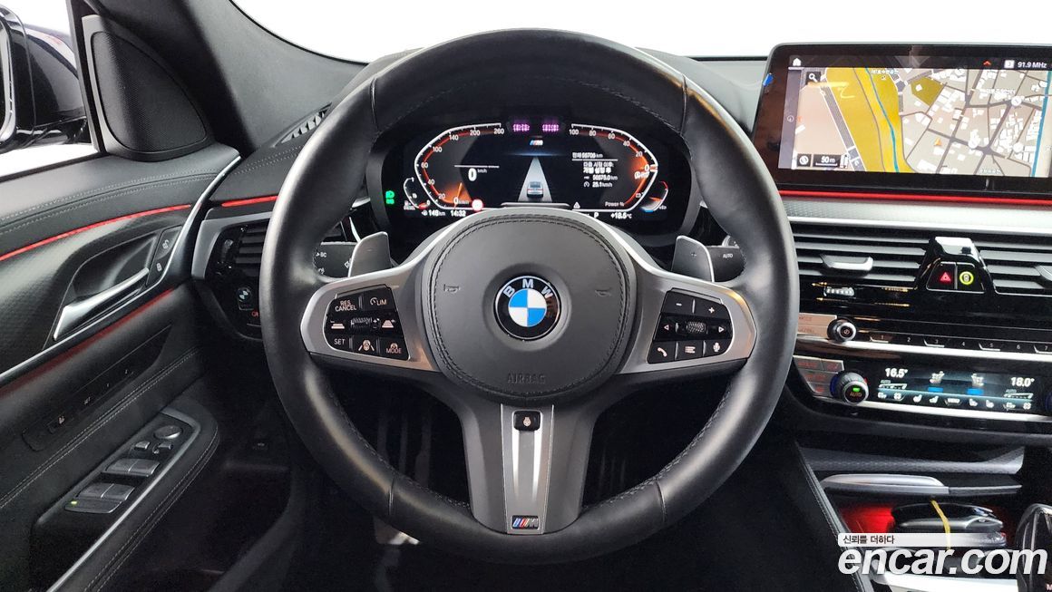 BMW Gran Turismo 2023