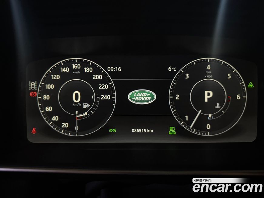 Land Rover Range Rover Sport 2017
