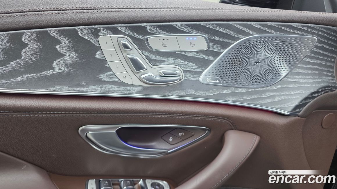 Mercedes-Benz CLS-Class 2021