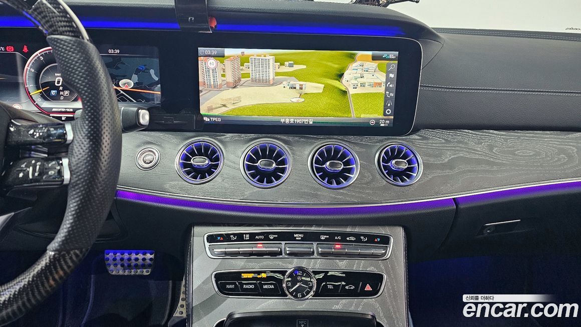 Mercedes-Benz CLS-Class 2020