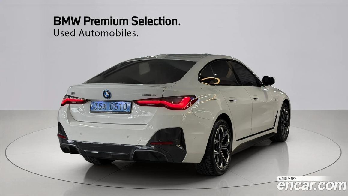 BMW i4 2024