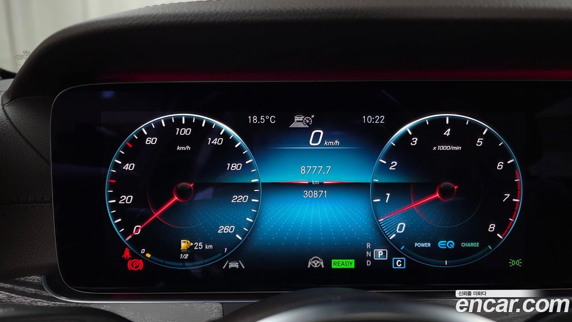 Mercedes-Benz CLS-Class 2021